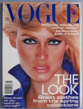  Vogue Magazine - 1995 - March 